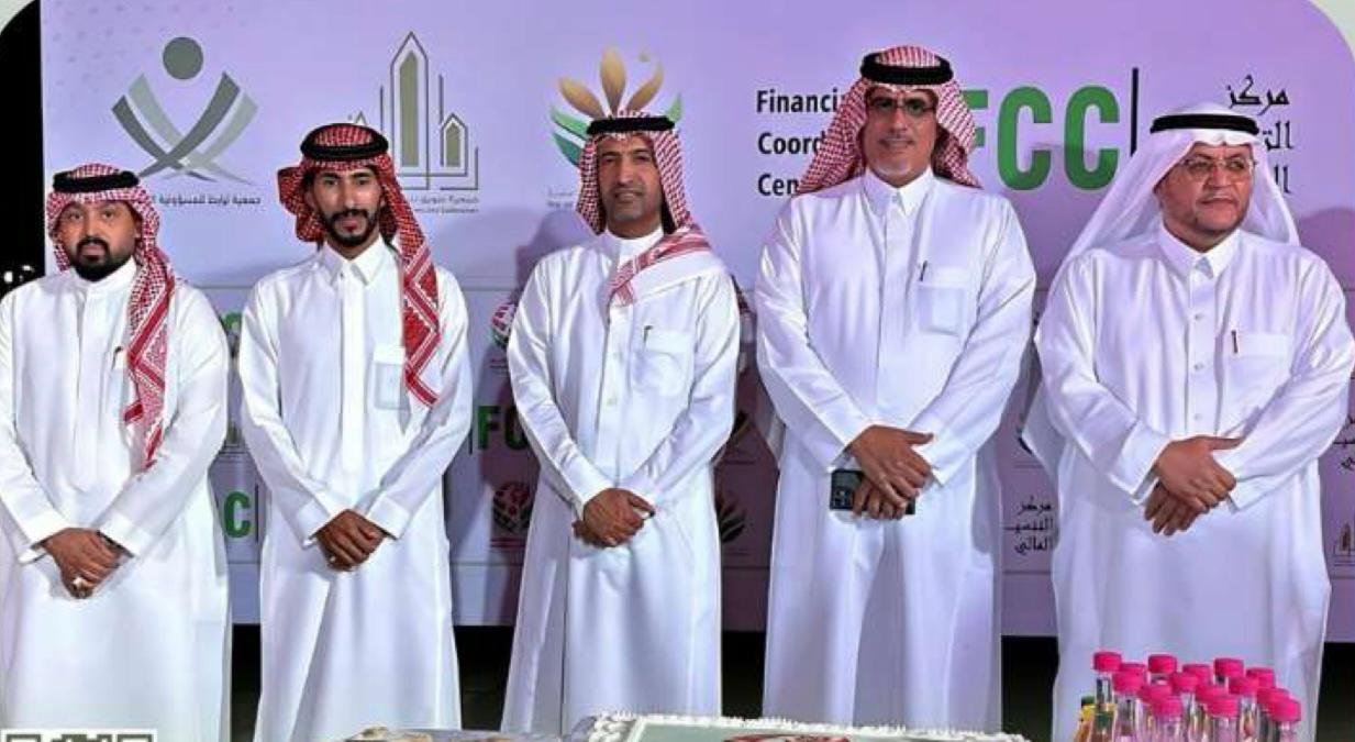 الملتقى العالمي للورد والنباتات العطرية