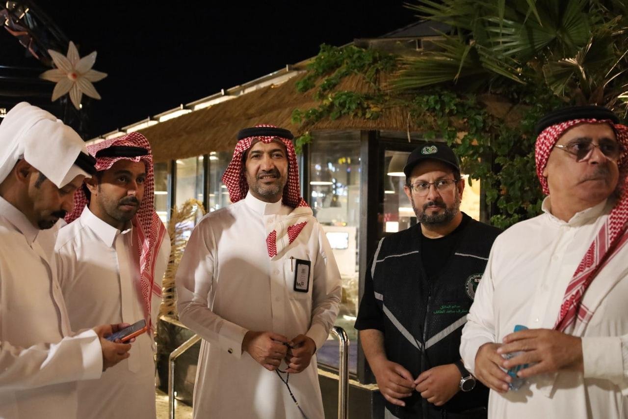 مبادرة كلنا مسؤول